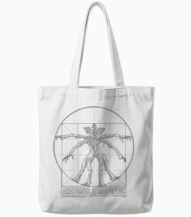 Stranger Things : Demogorgon Vitruvian Tote Bags in White