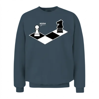 Funny Chess Shirt Chess Player Gift Unisex Sweatshirt - Dark Heather