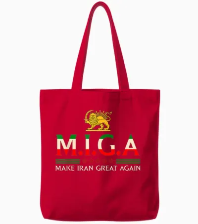 Iranian Shirt Make Iran Great Again Emblem of Iran Miga Tote Bags - Red