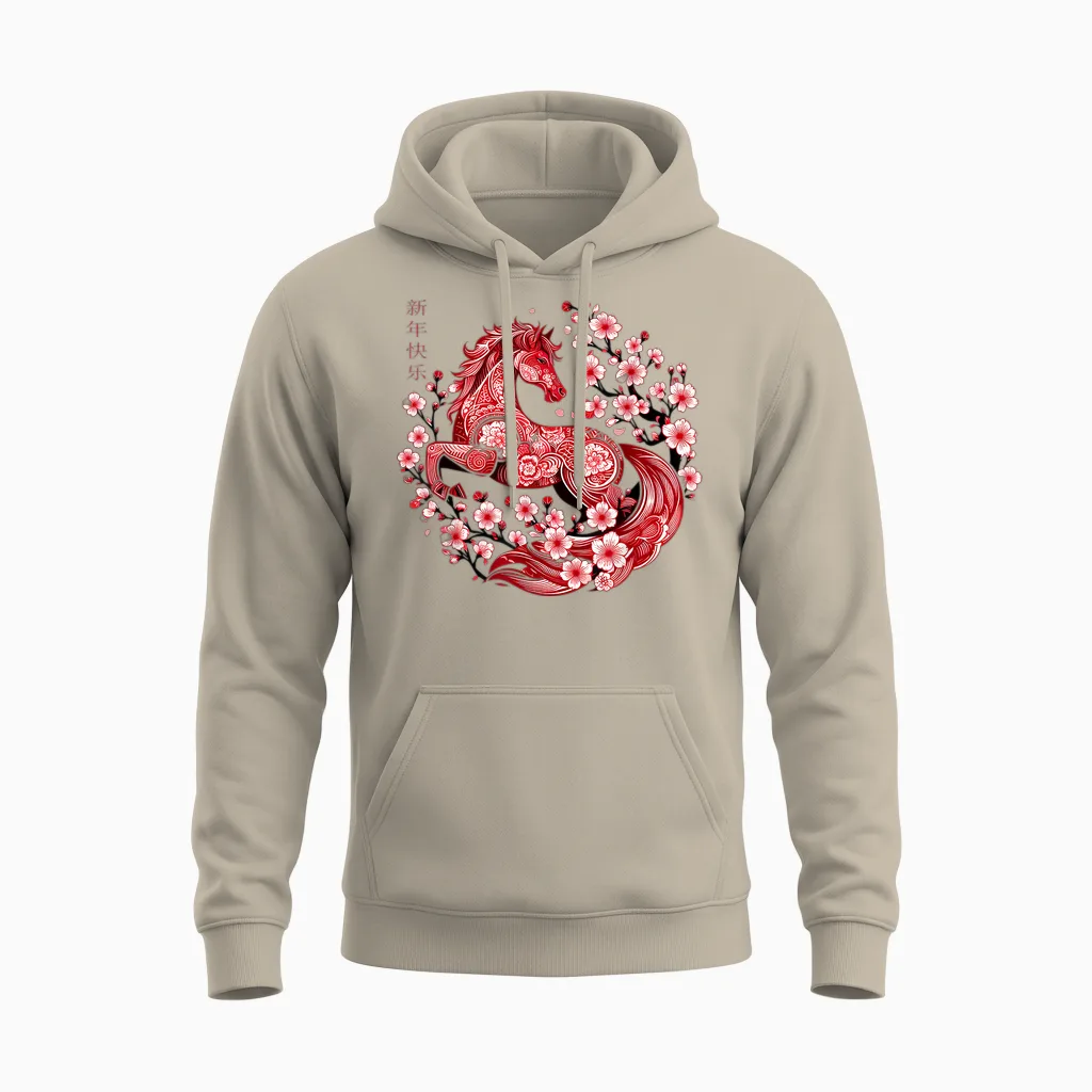 Lunar New Year Happy Chinese New Year of the Horse 2026 Unisex Hoodie in Sand