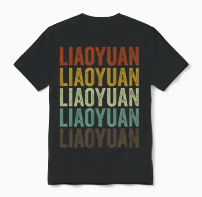 Liaoyuan China Retro Vintage Unisex T-Shirt - Black
