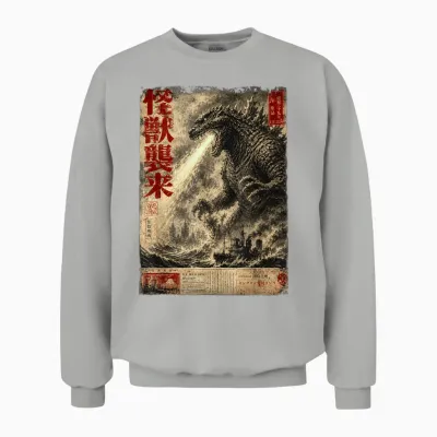 Vintage Japanese Sea Monster Kaiju Newspaper Unisex Sweatshirt - Ash