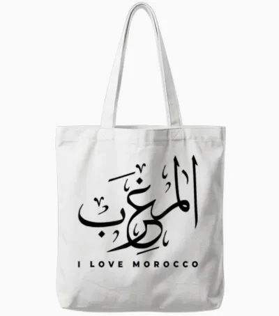 Marokko Name in Arabisch Marokkanisch Männer Frauen, I Love Morocco Tote Bags - White
