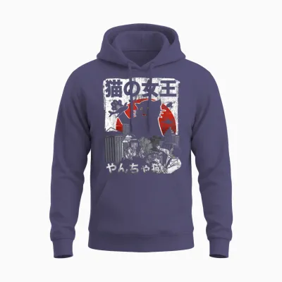 Vintage Queen of Cats Monster Cat Japan Style Unisex Hoodie - Heather Sport Dark Navy