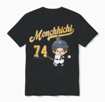 Monchhichi Little Baseball Player #74 Distressed Logo Unisex T-Shirt - Black