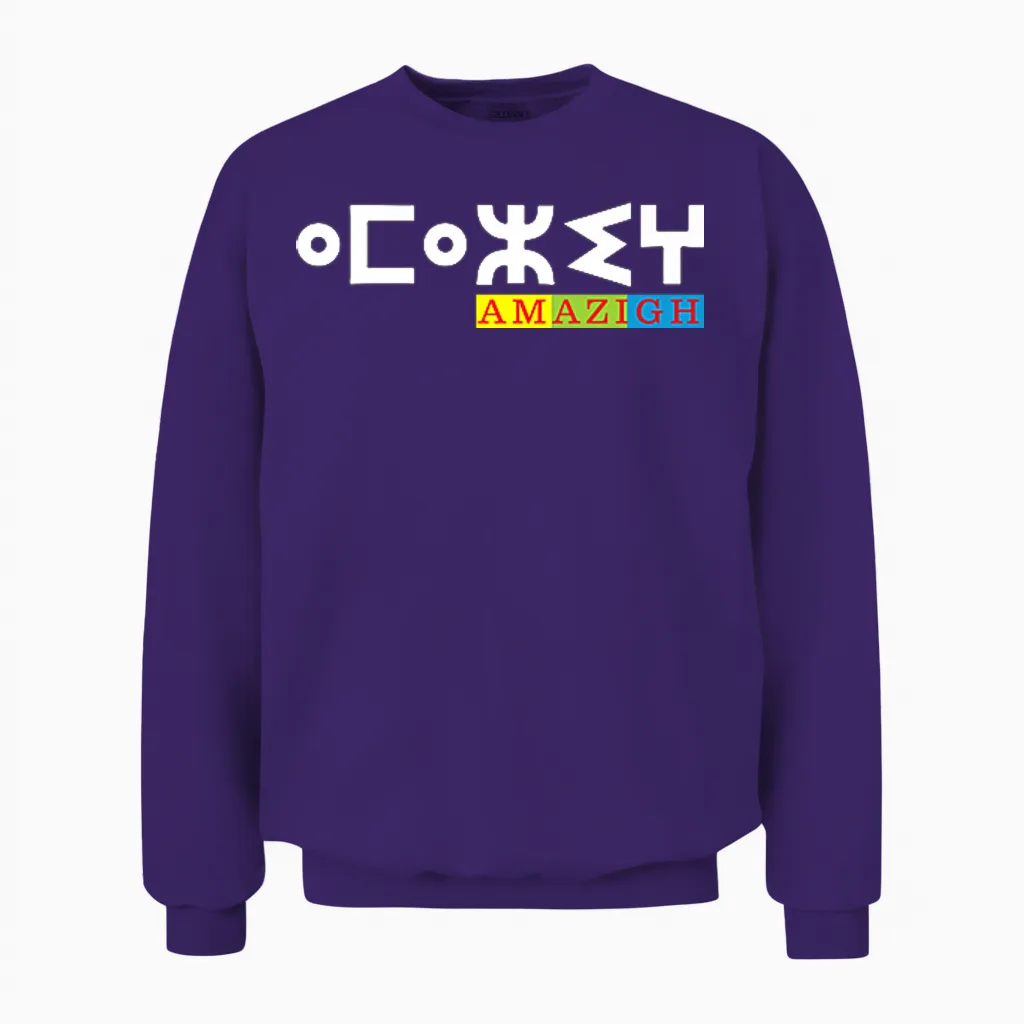 La Lumiere De Ma Culture Kabyle Amazigh T-Shirt Haut De Gamme Unisex Sweatshirt in Purple