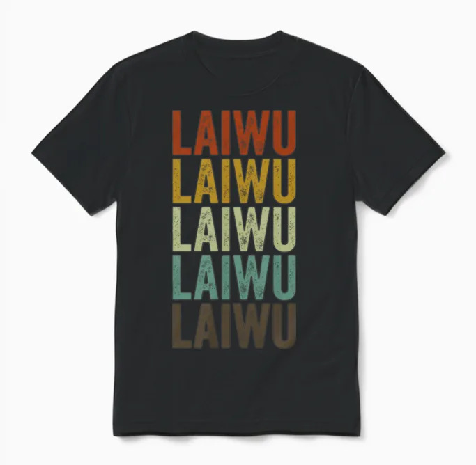 Laiwu China Retro Vintage Unisex T-Shirt - Black