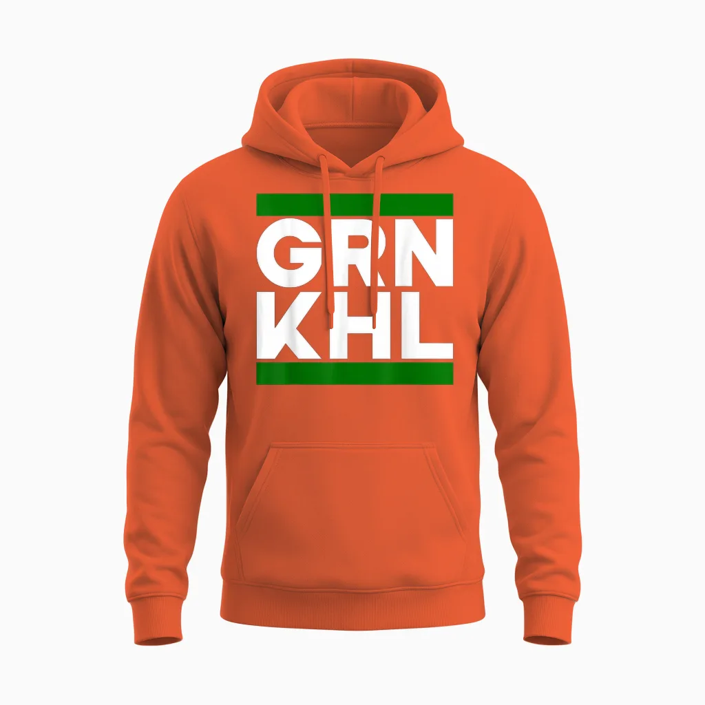 Green Kohl North Germany Kohlfahrt Norden Vegetarian T-Shirt, Black Unisex Hoodie in Orange