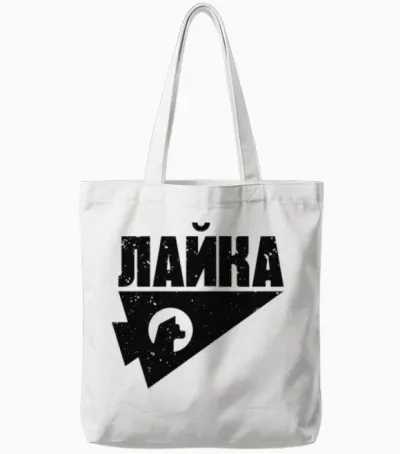 Hawkeye Series Kate Bishop Laika the Space Dog Tote Bags - White