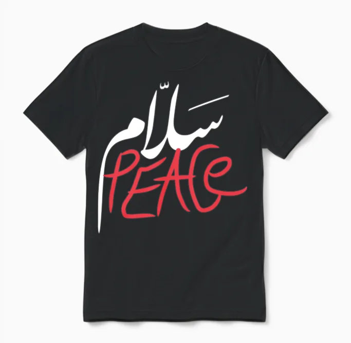 Designpeace Design in Arabic Font Quote Unisex T-Shirt in Black