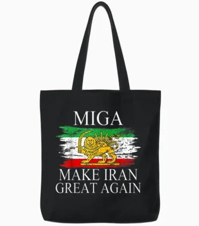 Iranian Shirt Make Iran Great Again Emblem of Iran Miga Gift Tote Bags - Black