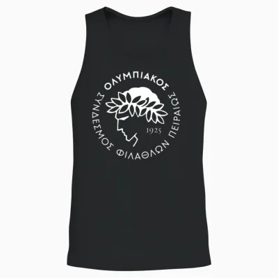 Olympiacos Piraeus Greek Ultras Gate 7 Unisex Tank Top - Black