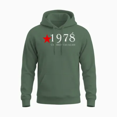 Kurdistan Gift Kurd Her Biji Newroz Kurdish Rojava Unisex Hoodie - Military Green