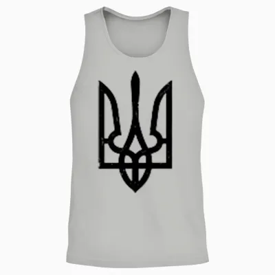 Ukrainian Trident Symbol - Ukraine Tryzub T-Shirt, Blue Unisex Tank Top - Ash