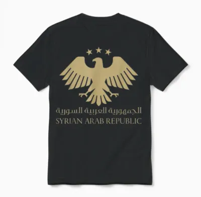 New Emblem of Syria | Syrian National Identity Unisex T-Shirt - Black