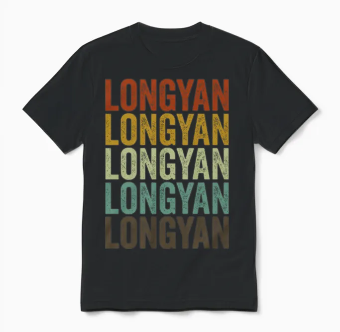 Longyan China Retro Vintage Unisex T-Shirt - Black