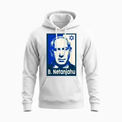 Israeli Netanjahu Israel Flag Heart Pride Israel Unisex Hoodie - White