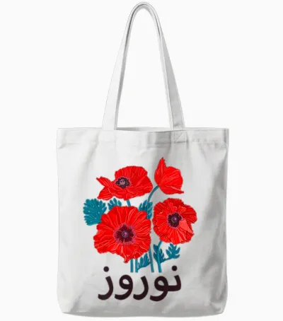 Nowruz Frühling Persisch Nowrouz Neujahr Norouz Iranisch Nowruz Tote Bags - White