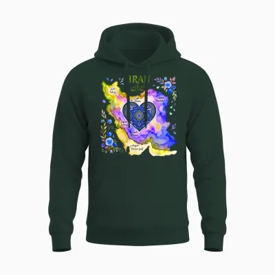 Carte Du Cœur De L'iran | Love Persia Golfe Persique | Culture Iranienne Unisex Hoodie - Forest
