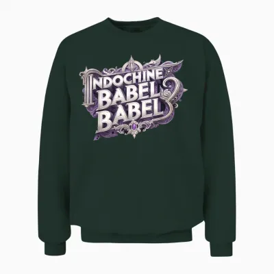 Babel Indochine Man Woman Child Boy or Girl T-Shirt, Black, S Unisex Sweatshirt - Forest