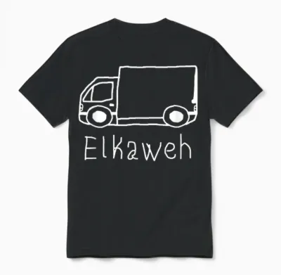 Elkaweh / Lkw / Kinder / Schule / Bildwitz Unisex T-Shirt - Black