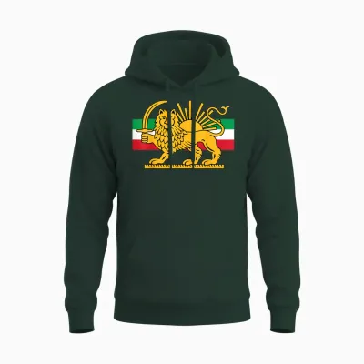 Shir O Khorshid, Lion and Sun Iran, Persia Unisex Hoodie - Forest