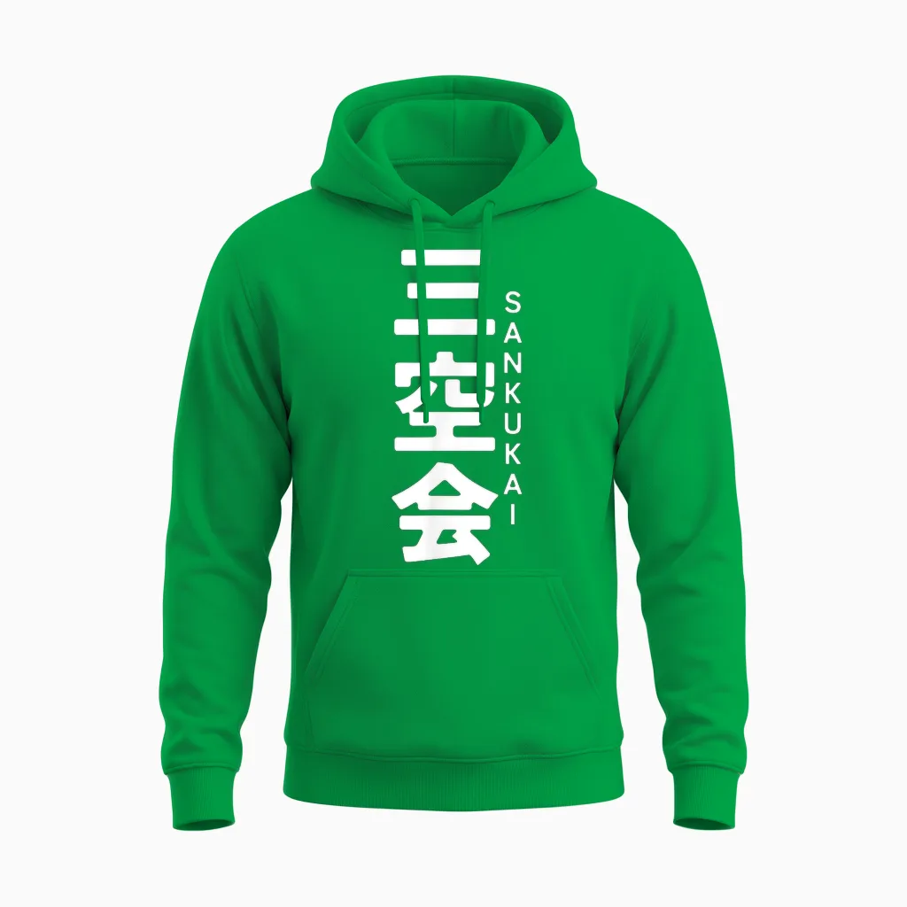 Sankukai Karate Kanji Japan Arts Martiaux Unisex Hoodie in Irish Green