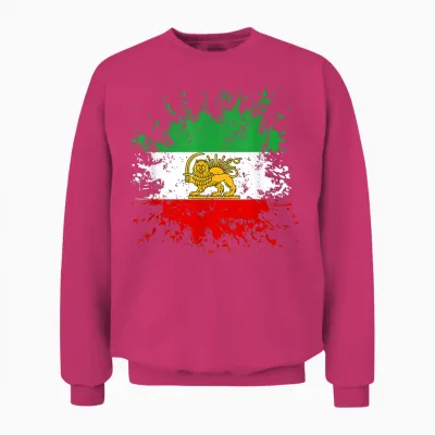 Iran Lion Sun Flag Iran Persian Flag of Iran T-Shirt, Black Unisex Sweatshirt - Heliconia