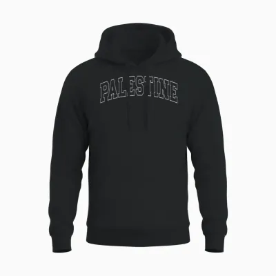 Palestine Varsity College, Universität, Schulcampus Unisex Hoodie - Black