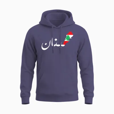 Lebanon Flag, Map, Arabic, Beirut, Lobanna, Lebanon, Lebanon T-Shirt, Black Unisex Hoodie - Heather Sport Dark Navy