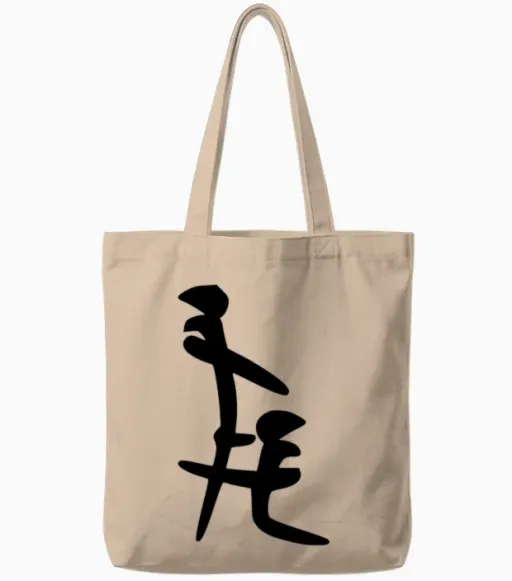 Funny Tote Bags - Natural