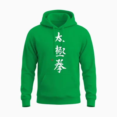 Tai Chi Bright Chinese Tai Chi Chuan Kalligraphie Qi Gong Art Unisex Hoodie - Irish Green
