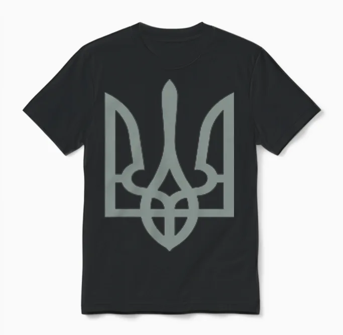 Ukraine Symbol Ukrainian Trident Emblem Tryzub T-Shirt, Black, S Unisex T-Shirt in Black
