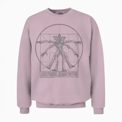 Stranger Things : Demogorgon Vitruvian Unisex Sweatshirt - Light Pink