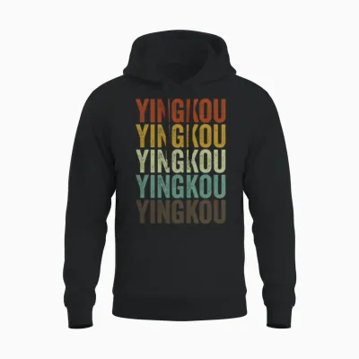 Yingkou China Retro Vintage Unisex Hoodie - Black