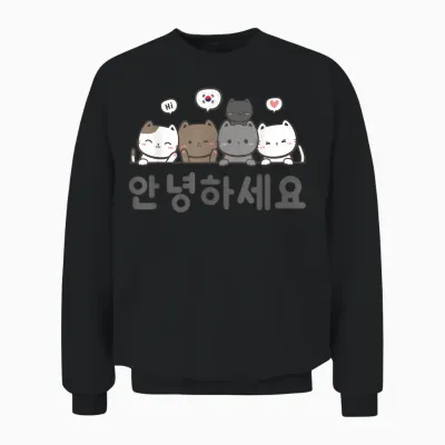 Korean Flag and Cats | Hello Korean Annyeong Haseyo T-Shirt, White, S Unisex Sweatshirt - Black