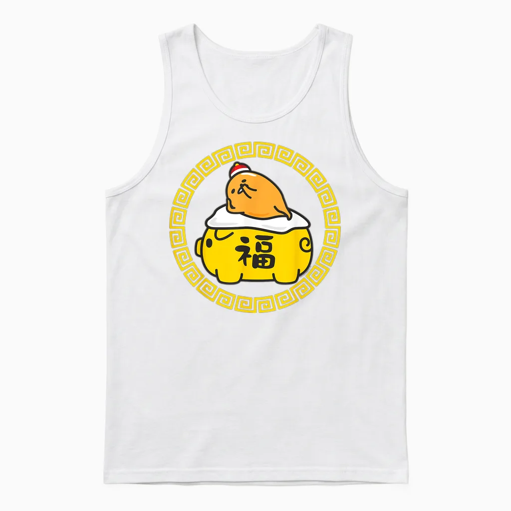 Gudetama Happy Lunar New Year, Year of the Pig Unisex Tank Top in White