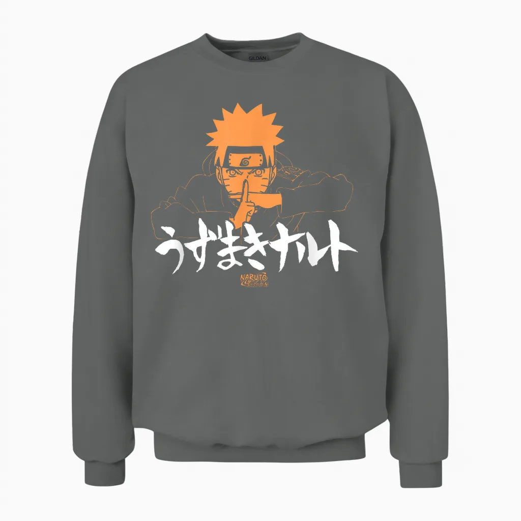 Naruto Shippuden Linear Naruto Jutsu with Kanji Anime Unisex Sweatshirt in Graphite Heather