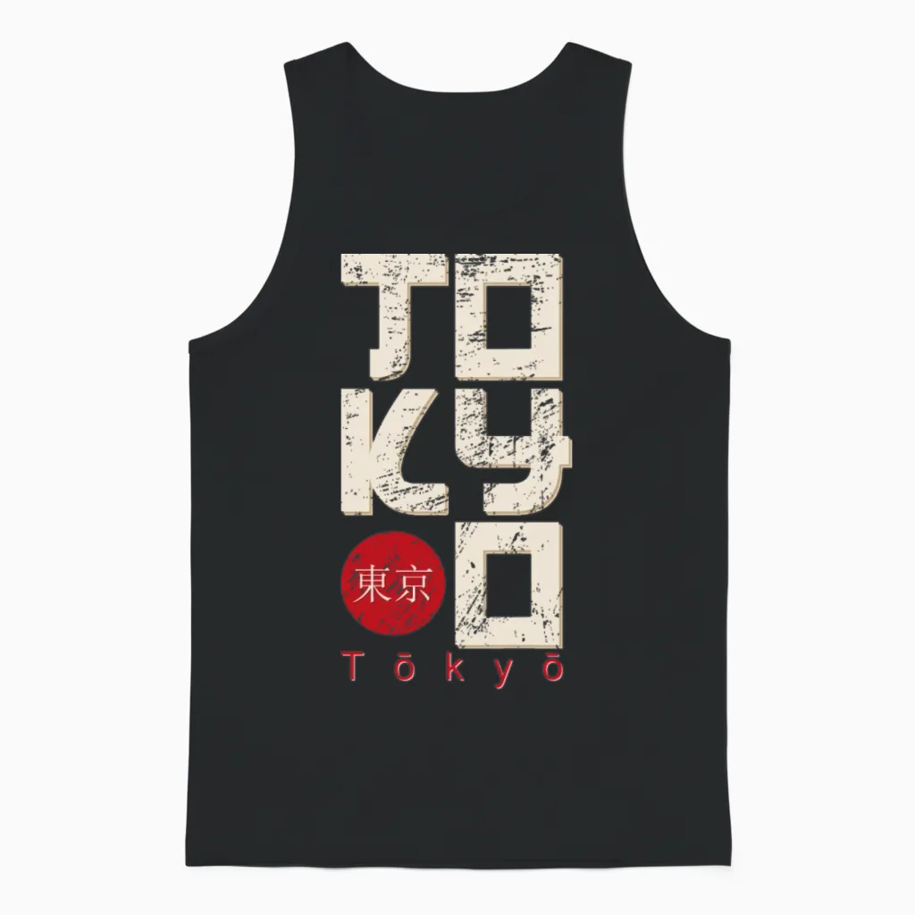 Japan Tokyo Stamp Lettering Grunge . Unisex Tank Top in Black