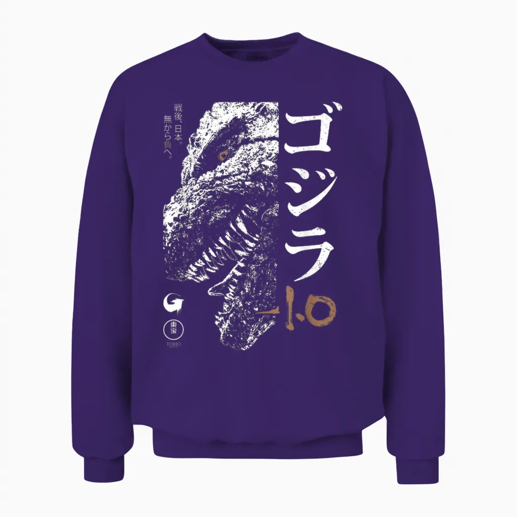 Godzilla Minus One Half Face Black & White Movie Unisex Sweatshirt in Purple