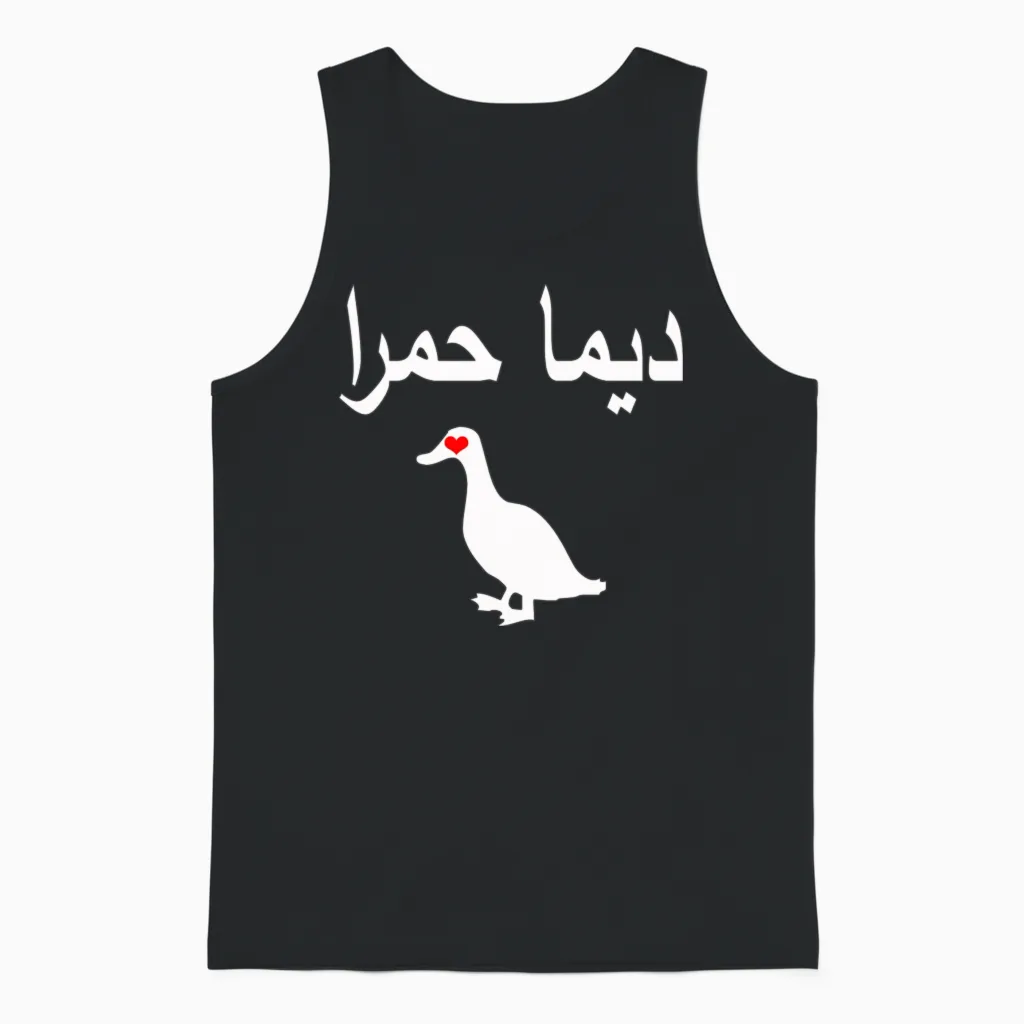 Wydad Casablanca Unisex Tank Top in Black