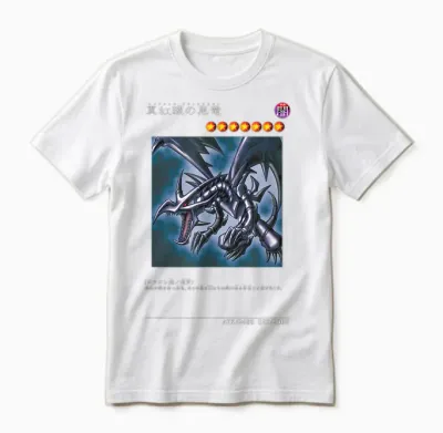 Black Dragon Logo Papl1460 T-Shirt, Black, S Unisex T-Shirt - White