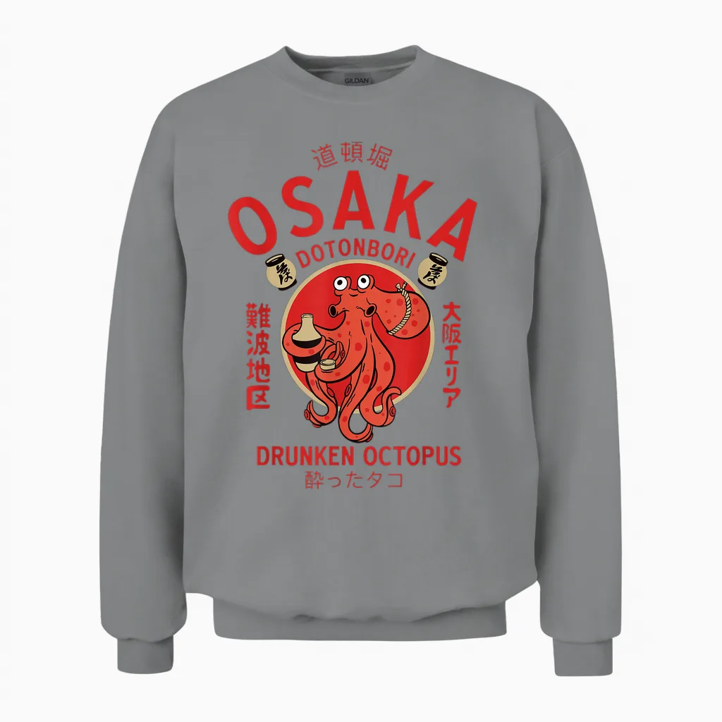 Osaka Japan Dotonbori Drunk Octopus T-Shirt, Black, S Unisex Sweatshirt in Sport Grey