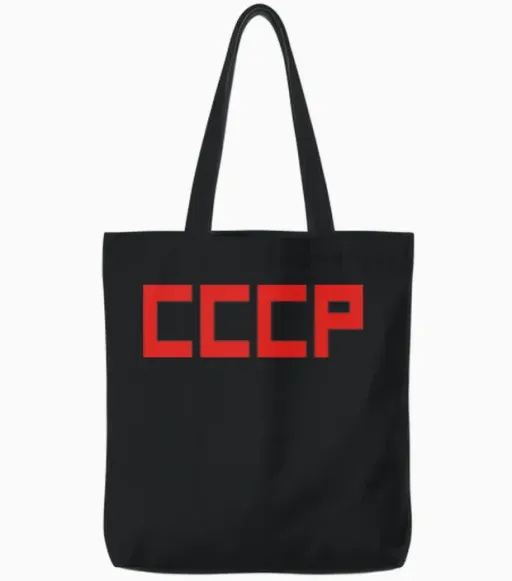 Cccp Tote Bags - Black