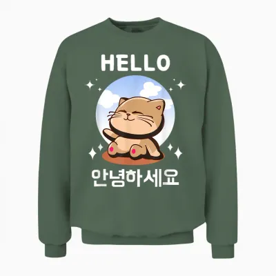 Annyeonghaseyo Kawaii Cat Says Hello Hangul Korean T-Shirt, Black, S Unisex Sweatshirt - Military Green