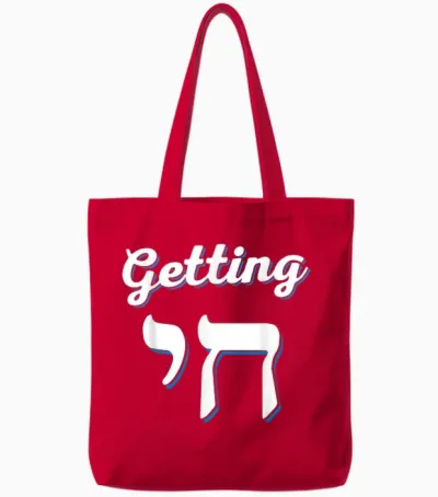 Getting Chai High Funny Jewish Hanukkah Humor Men Women Tote Bags - Red