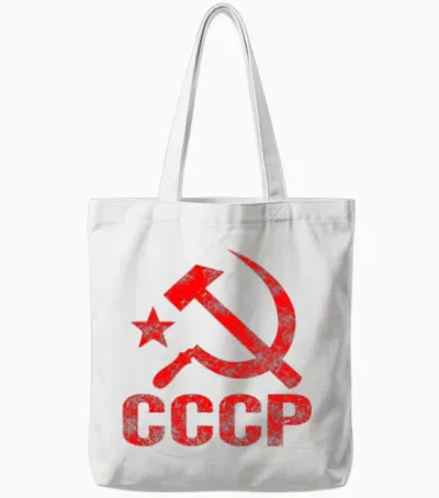 Hammer and Sickle of Communist Cccp of Soviet Russia. T-Shirt, Black Tote Bags - White