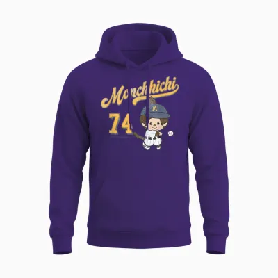 Monchhichi Little Baseball Player #74 Distressed Logo Unisex Hoodie - Purple