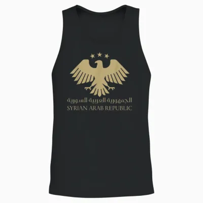 New Emblem of Syria | Syrian National Identity Unisex Tank Top - Black