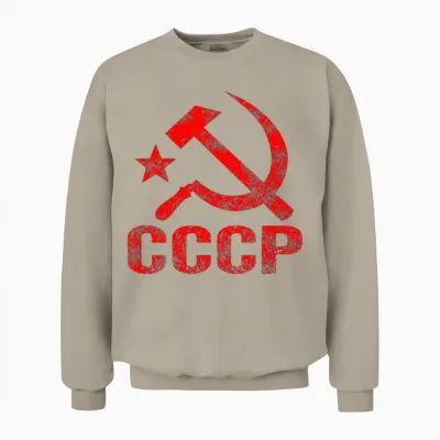 Hammer and Sickle of Communist Cccp of Soviet Russia. T-Shirt, Black Unisex Sweatshirt - Sand